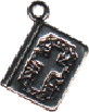 Religious Christian Holy Bible Book 3D Sterling Silver Charm Pendant