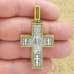 Gold Ornate Cross Crucifix Pendants Bulk with Antique Silver Pewter